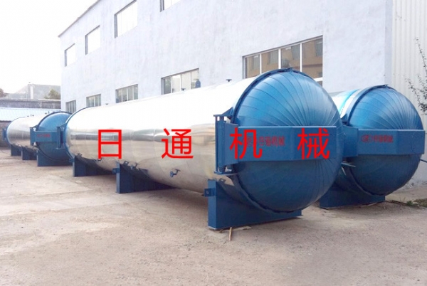 硫化罐安全使用注意事項