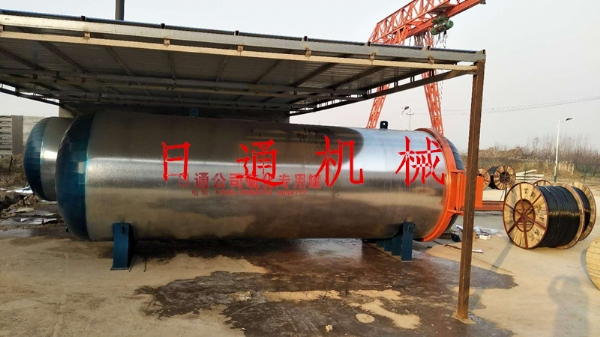 硫化罐的防腐處理方式！